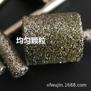 �F؛��������ʯ�A����ɰĥ�^ĥᘱ�3�^��2-12������46Ŀ�̱���