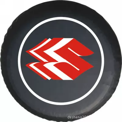 Spare wheel cover — Sunscreen Dustproof Dainiu Tire - 14inch-si-18-1
