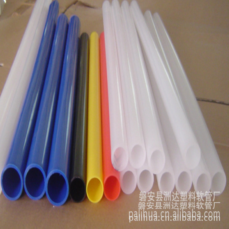 PVC塑料管 硬PVC塑料管 加厚PVC塑料管 东莞PVC塑料管