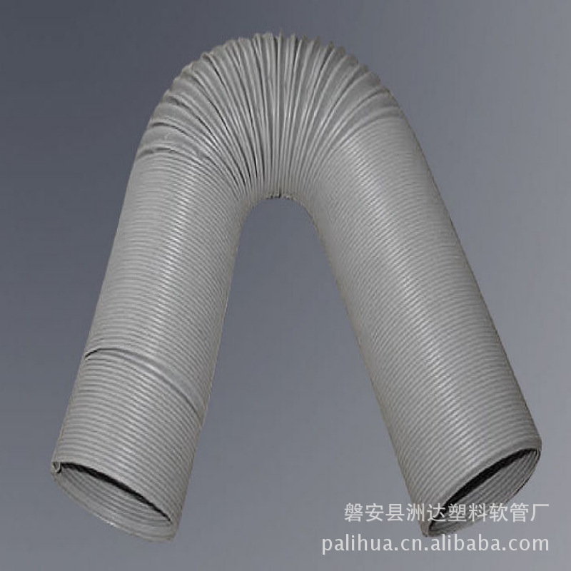 厂家直销空调伸缩管 移动空调伸缩管 透明空调伸缩管