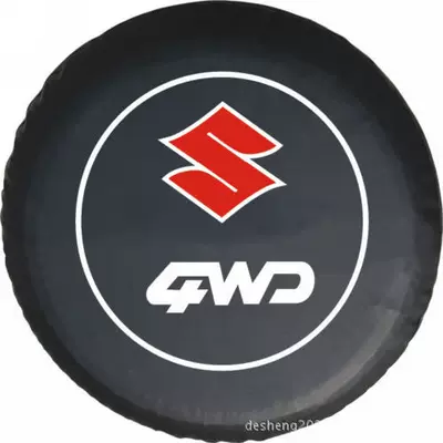 Spare wheel cover — Dajixiaoji Suzuki Tire Cover - 14inch-si-9