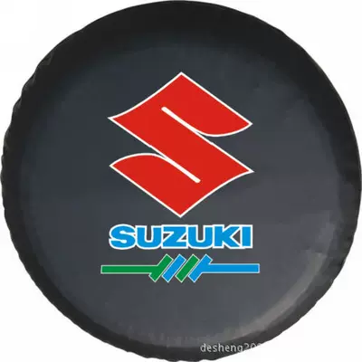 Spare wheel cover, Tire Cover Thickened Leather - 14inch-si-7