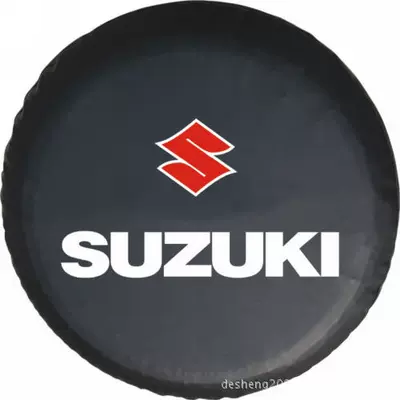 Thickened Leather Sunscreen Dustproof | Spare wheel cover - 14inch-si-4