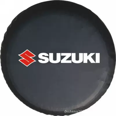 Sunscreen Dustproof Dainiu Tire – Spare wheel cover - 14inch-si-2