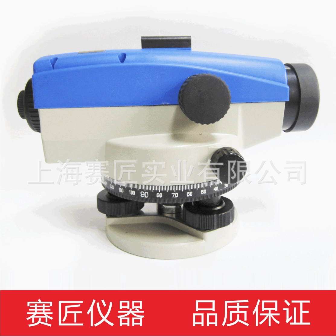 32-кратный оптический уровень магнитного демпфирования 32X инженерные измерения уровня