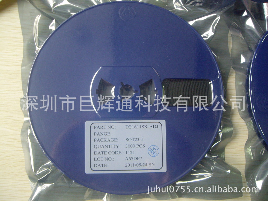 专业代理 JHT3406-1.8  提供样品 免费技术支持 价格优势