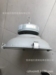 Люксовая шахтерская лампа, энергосберегающий светильник, 200W, 6 года