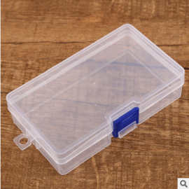 透明塑料工具空盒 样品盒零配元器件包装盒子pp锁盒收纳盒批发