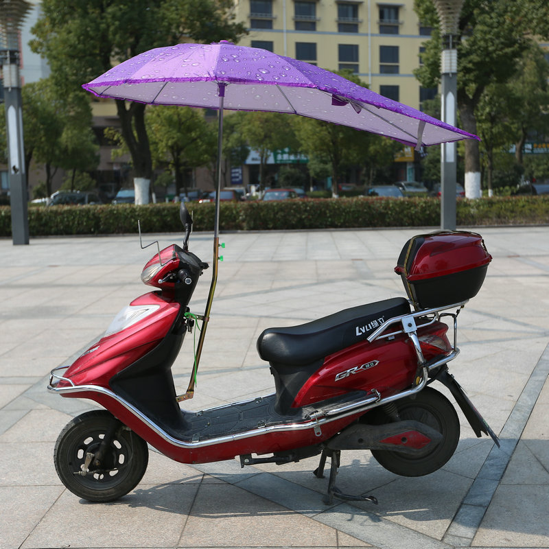 Sombrilla/Parasol para Motocicleta o Vehículo Eléctrico, Resistente a la Lluvia o al Sol, Tipo Cola de Golondrina Extensible, Plegable, Protección Solar UPF, Venta al Por Mayor