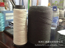 棉纱 珠片纱 亮片纱 3MM 花式纱 毛衣线 yarn