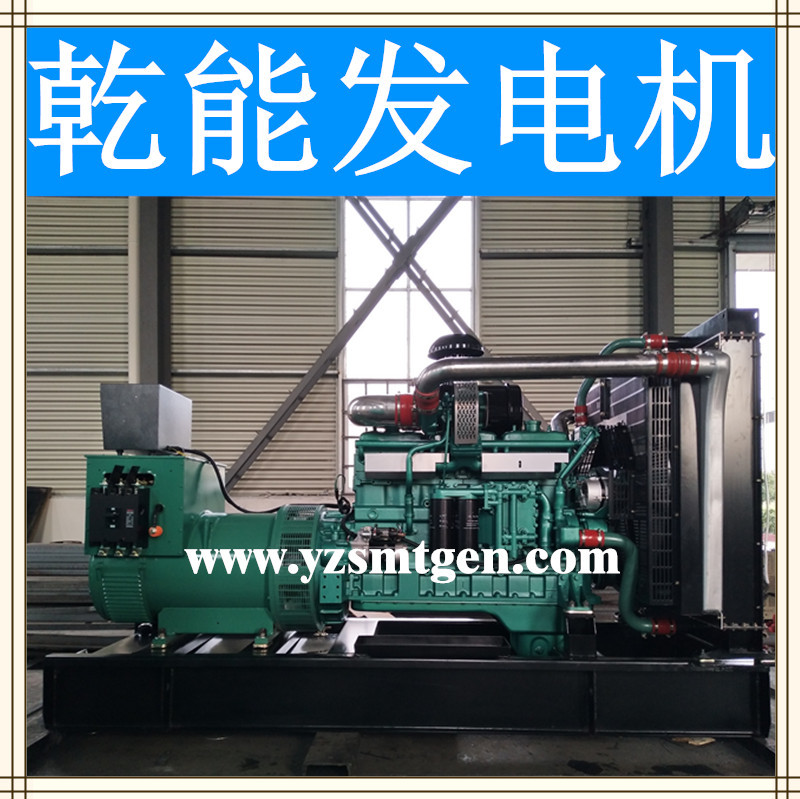 乾能发电机组350KW乾能发电机350KW柴油发电机备用发电机