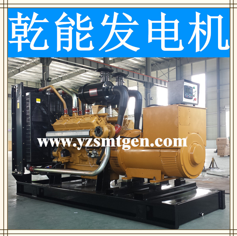 乾能发电机组400KW乾能发电机400KW柴油发电机备用发电机