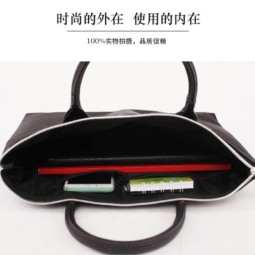 Simple business document bag A4 black office meeting bag information portable zipper large capacity file bag can be advertised