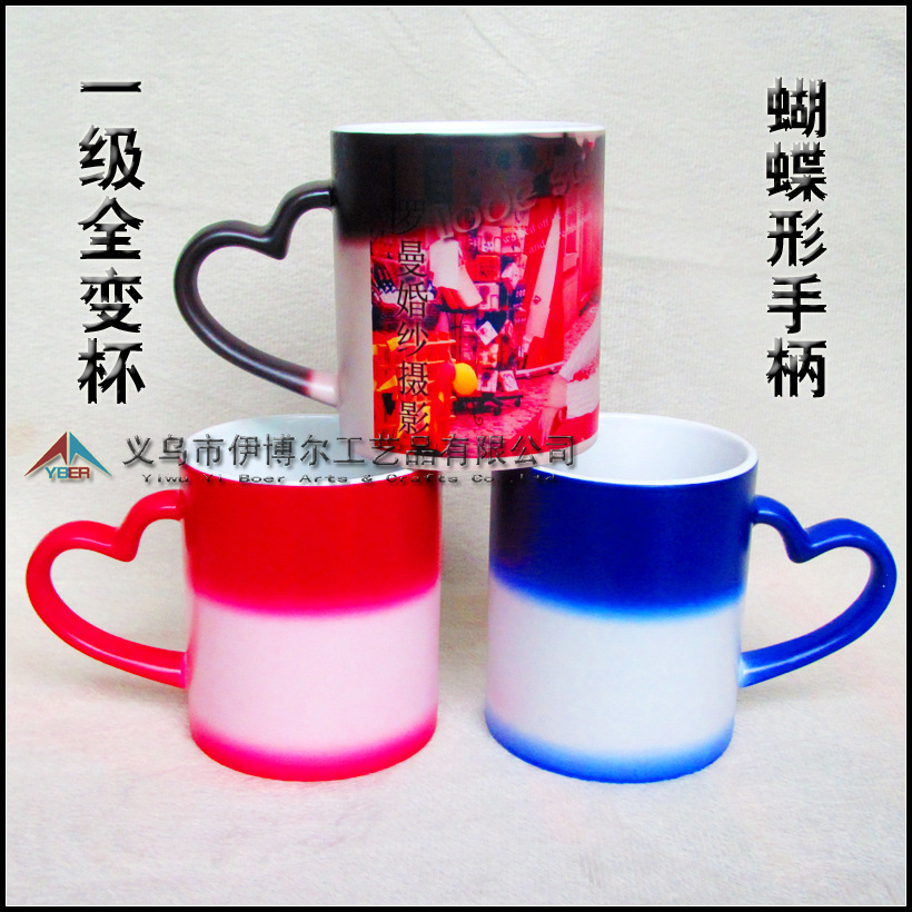 ��ɫ��ӡͼƬ �İ��մ����˱�ӡ��LOGO Ϳ���ɫ������һ������