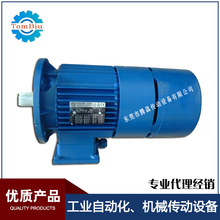 �����BONFIGLIOLI���w��늙CBN112M4  FD/FA�x܇늙C