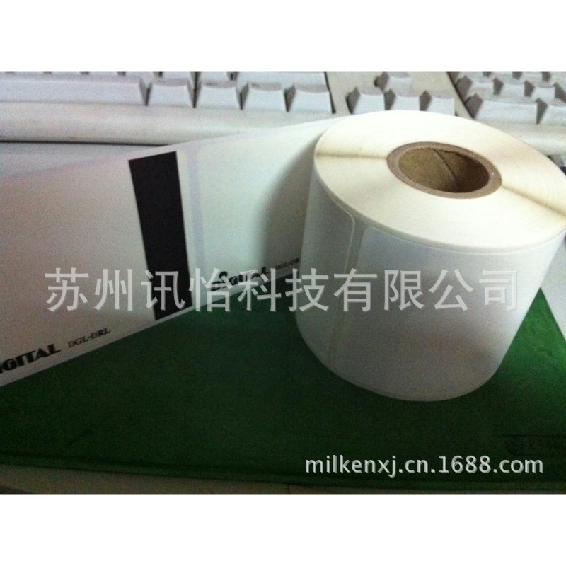 Upm Raflatac 03/RS40/01不干胶标签电感器UPM 03/RS40/01UPM 03/