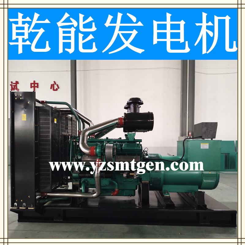 乾能发电机组450KW乾能发电机450KW柴油发电机发电机配件