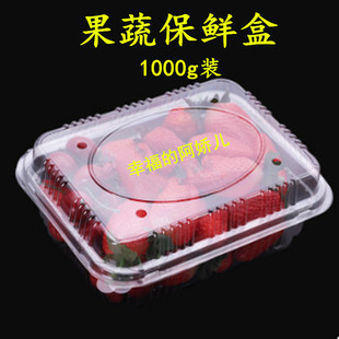 ��ݮ���b��1000g�bһ����͸��ˮ�������ϰ��b�ж����b���߱��r��