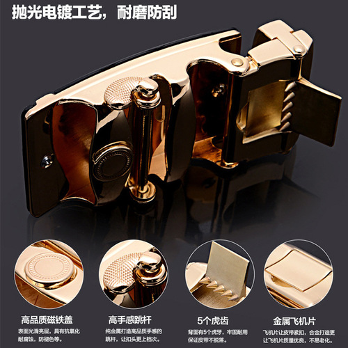 Belt wholesale men's double-sided genuine leather business automatic buckle belt cowhide men's belt with embossed LOGO belt