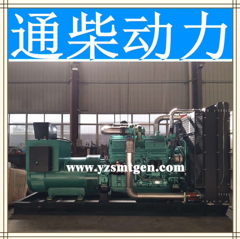 南通柴油发电机组帕欧400KW静音电站全自动并机控制柜防箱出租用