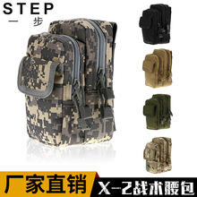 �����\�ӑ��gX-2����molle���������e�\��������ĥ��Ƥ��������