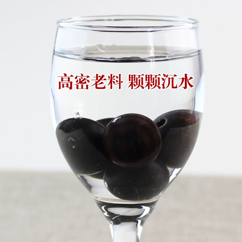 Бусы из ebony sandalwood для раннего возраста, детская ручная работа аксессуары, аксессуары, DIY