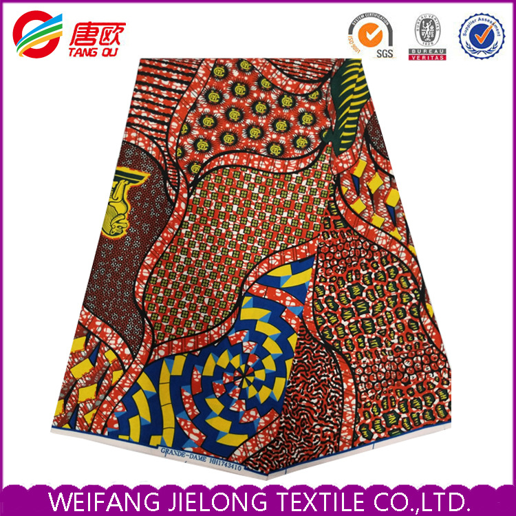 涤纶蜡印非洲民族蜡染布服装面料布料仿蜡布双面渗透印花布分散布