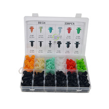 330pcs盒装适用于本田宝玛大宇吉普铃木混装卡扣HE54