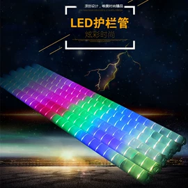 应急指示灯具;防爆灯;LED日光灯