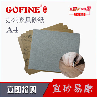 ��������|ľ�Iā��|�X�V�Ͻ��ĥ퓠�ɰ�� �ֹ���ĥɰ��