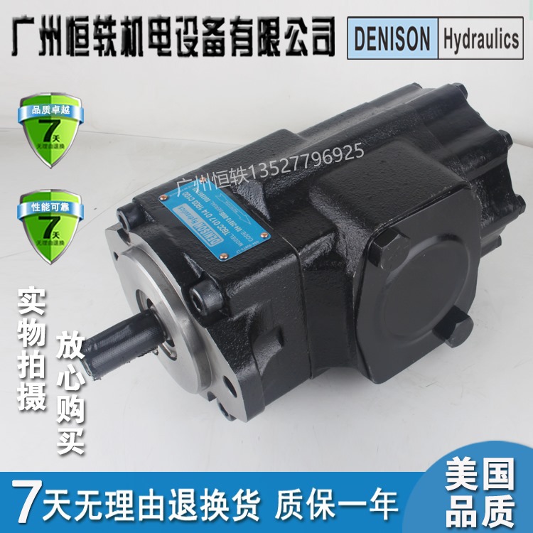 美国DENISON丹尼逊 T6EC 072 012/010/008/006/005/003 1R00 B1