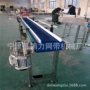 工作柔性塑料pom输送机