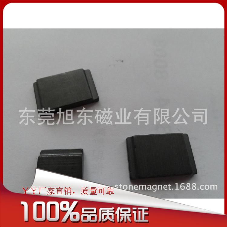 东莞直供异形磁铁限温器磁铁电饭锅限温器用强力磁铁钕铁鹏磁铁