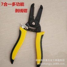 �ք�7��һ�����Q늹���Ƥ�Q��[�����Q��𹤾����l���Ä����Q