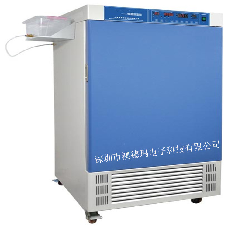 HWHS-100HC恒温恒湿箱实验室专用多种可用控温
