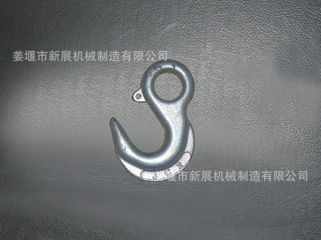 供应各种规格可选五金配件安全钩xz-80006