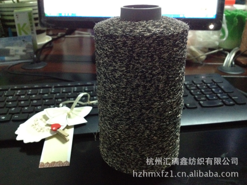 珠片纱 亮片纱 2MM 花式纱 毛线 yarn 雪尼尔  帽子 围巾 手套