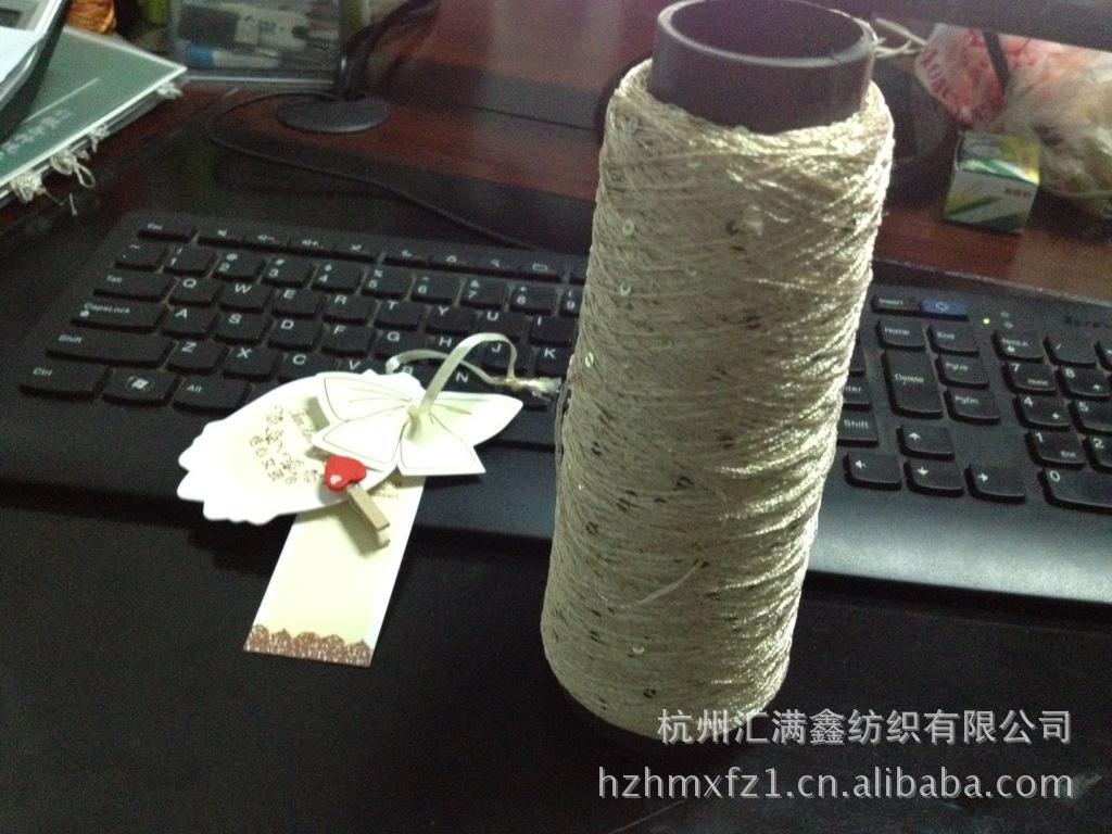 20年源头厂家直销3MM珠片纱 亮片纱 针织钩编毛衣围巾帽子 花式纱