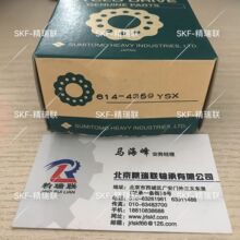ס��SUMITOMO 25UZ41443-59T2X-EX  ����ƫ�ġ�����С�����Ӧ
