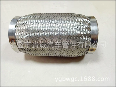 Exhaust pipe Supply car exhaust pipe - 90280