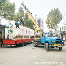 散装饲料运输车用卧式储料罐 饲料罐