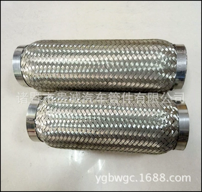 modified sound absorption hose Exhaust pipe - 80200