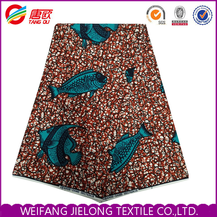 厂家供应出口全涤布仿蜡染印花布料非洲国家刚果民族服装面料布料