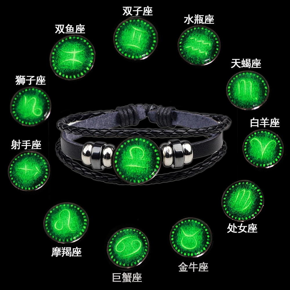 Zodiac signs, bracelet, leather woven accessory, DIY, Korean style, for beloved