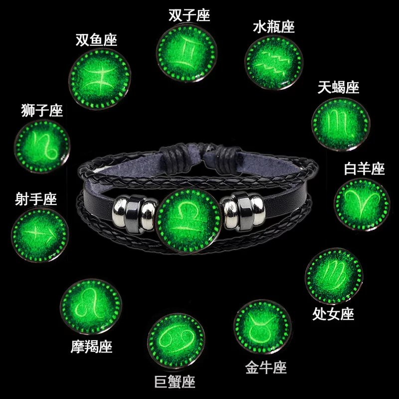 Zodiac signs, bracelet, leather woven accessory, DIY, Korean style, for beloved