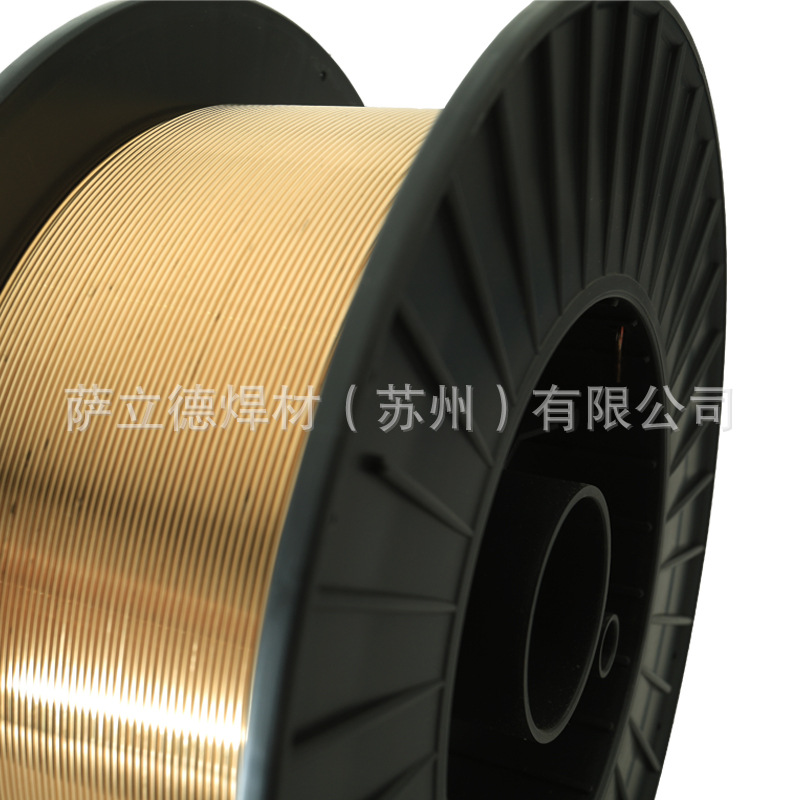 正品特惠上海斯米克飞机牌S212 ERCuSn-A磷青铜焊丝1.0/1.2/1.6mm