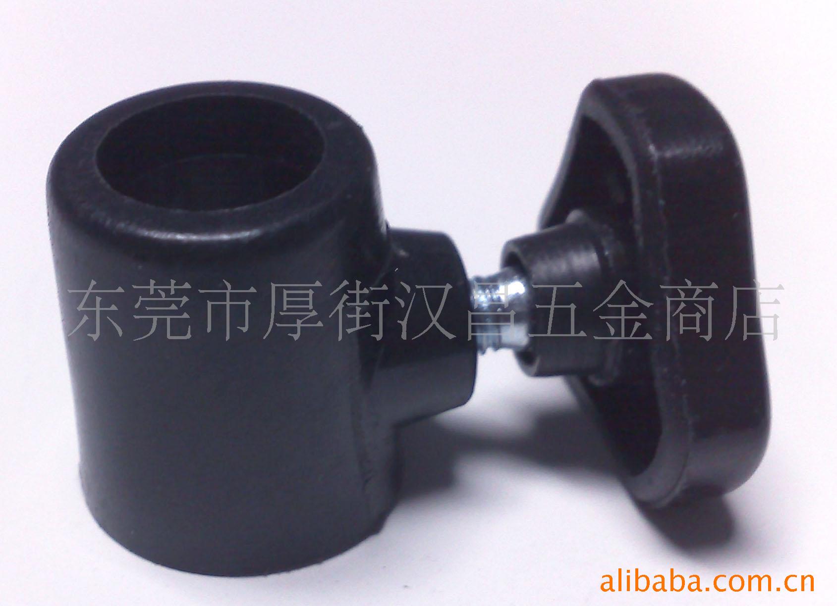 供应塑料4分转5分接头 五金连接件 关节