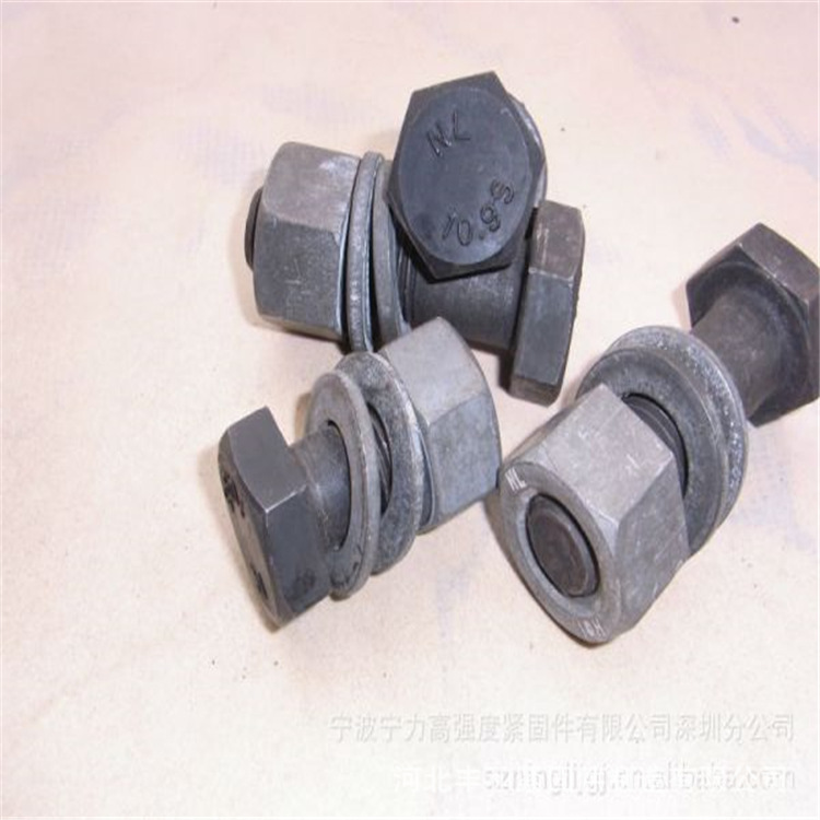 厂家直供 钢结构大六角螺栓 10.9S六角螺栓 高强度大六角螺栓