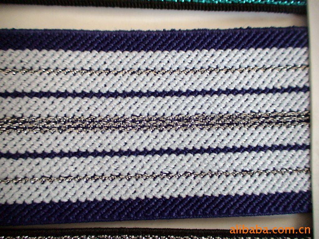 各种特殊松紧带 弹性带 伸宿带 提花带 金银葱带