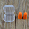 Factory direct selling anti -noise earplug box PP single box empty box empty dust storage box transparent square box